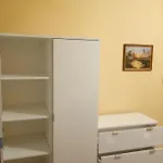 דירה Sofia